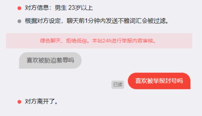 via 嗷呜