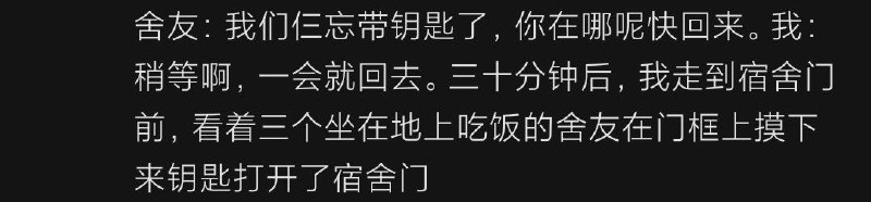 from Mannix Sun 墨徵漓 | 挂科[划掉] 补考[划掉] 重修[划掉] 留级预订#精品