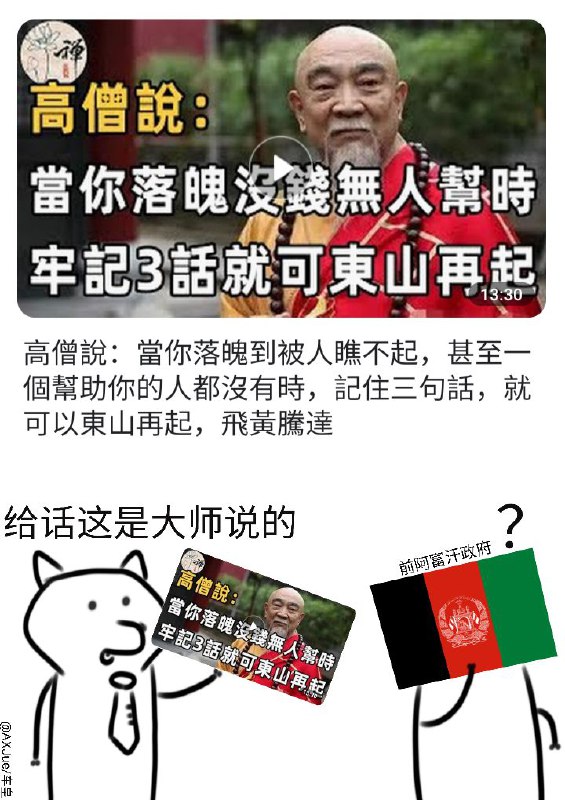 via AXJue/车皇
