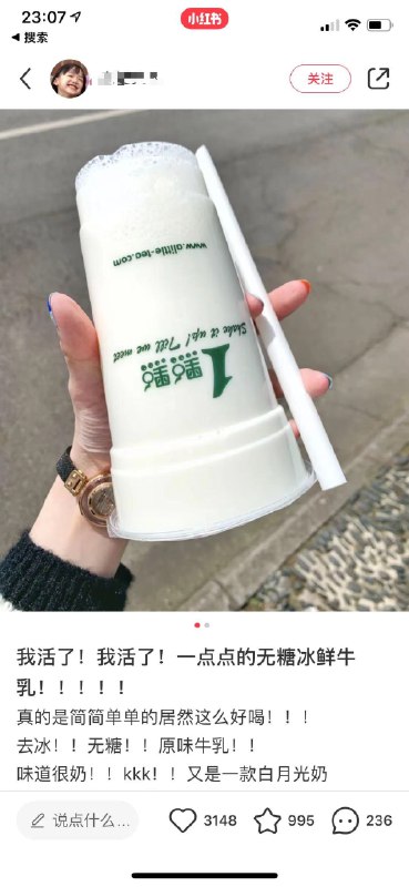 2021年现象级小某书入围作品 sourcefrom 〄FW#精品2021年现象级小某书入围作品 sourcefrom 〄FW#精品
