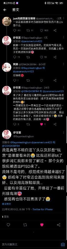 🤩from 我是快递 想寄就寄 via efsg
