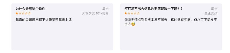 经 典 永 流 传via York｜啊对对对｜学业繁忙｜York Network LLC经 典 永 流 传via York｜啊对对对｜学业繁忙｜York Network LLC