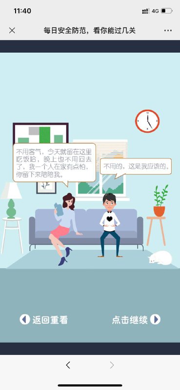 from 你算哪块小饼干？from 你算哪块小饼干？