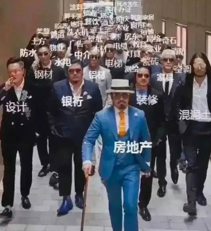 频道手动补发