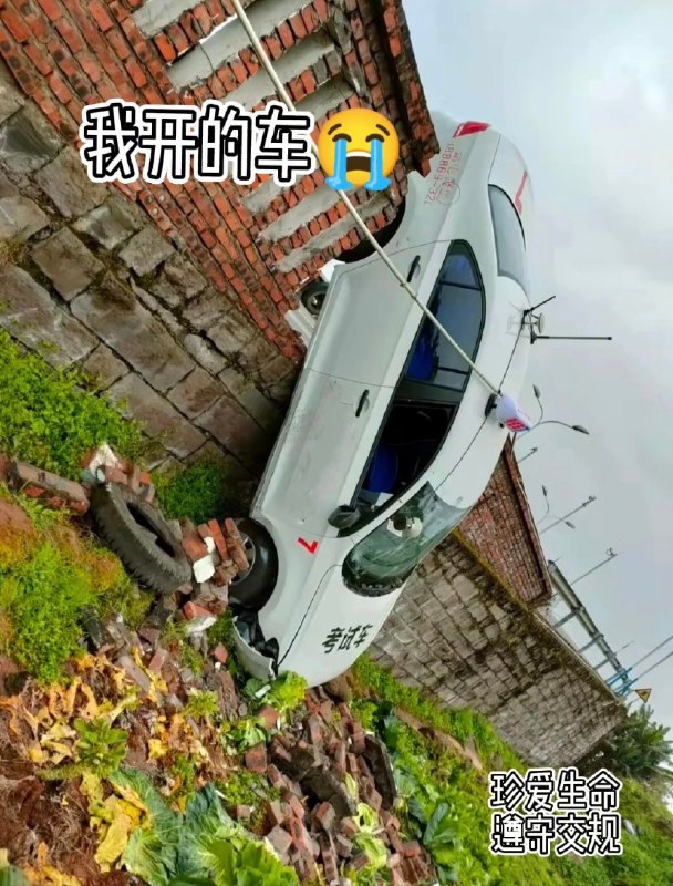 虽然这是一个悲伤的故事，但我这控制不住的嘴角是怎么回事哈哈哈哈🙊 sourcefrom 〄FW via CBW2007虽然这是一个悲伤的故事，但我这控制不住的嘴角是怎么回事哈哈哈哈🙊 sourcefrom 〄FW via CBW2007