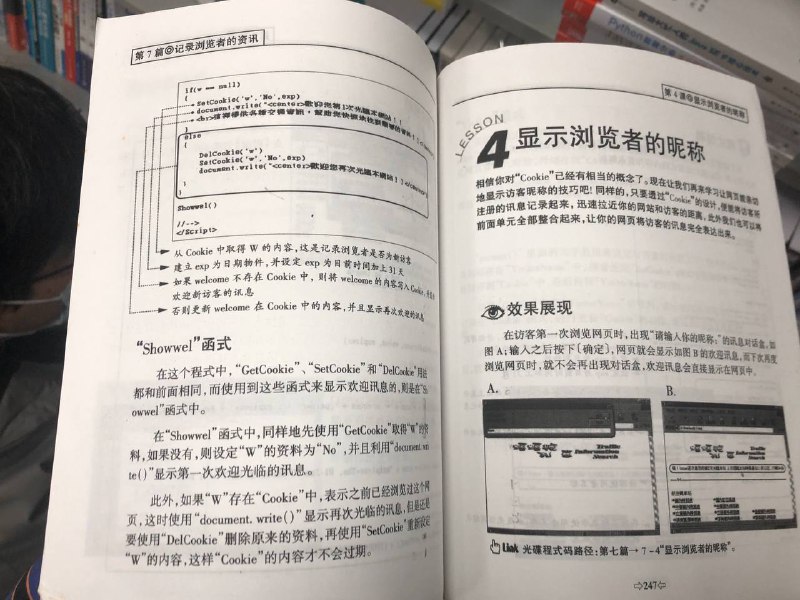 典中典典中典