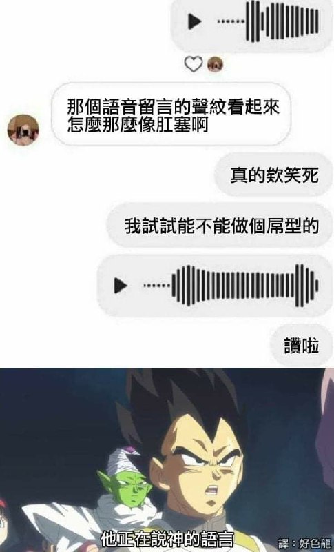 from 大 星星