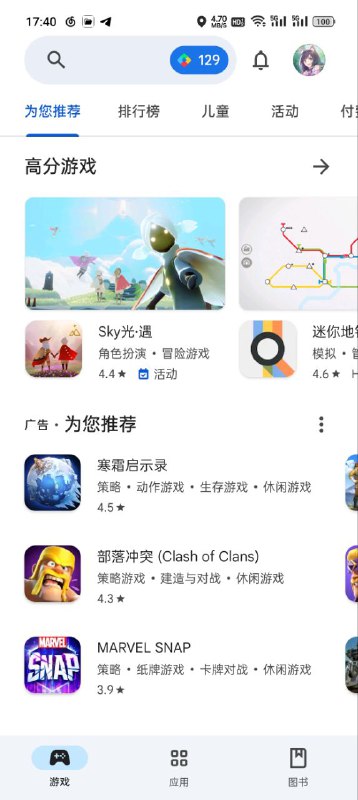 联通FTTR这个功能牛逼啊 5块钱一个月联通FTTR这个功能牛逼啊 5块钱一个月