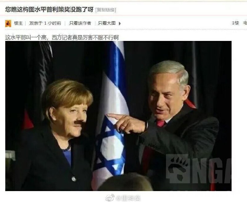 from 什么都能放
