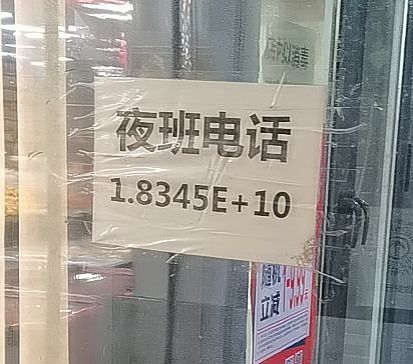 from 咕谷の小窝