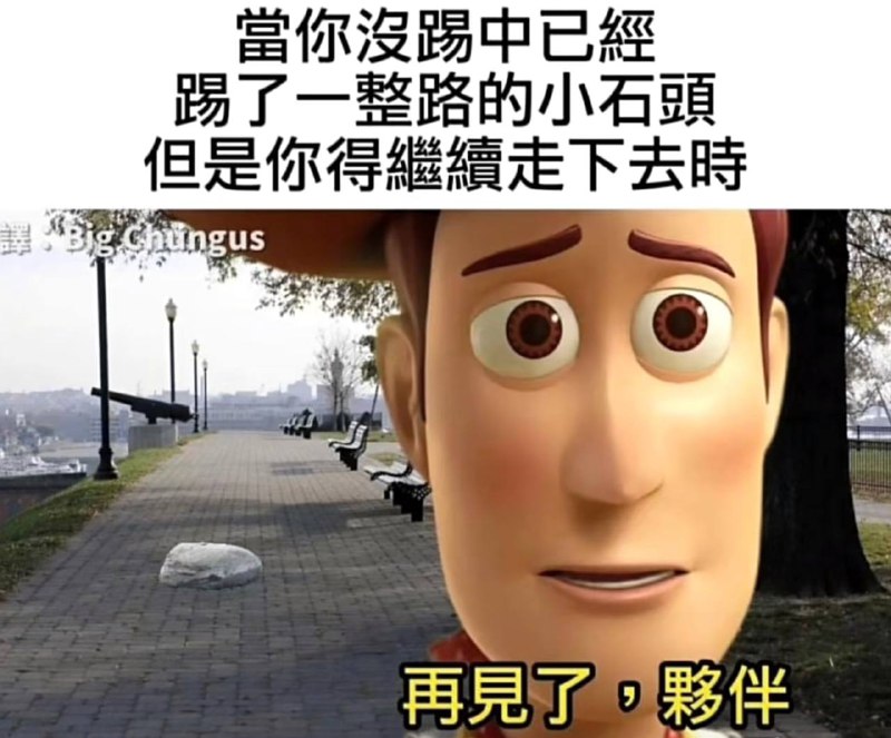 via TCvia TC
