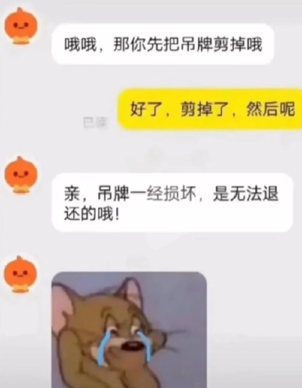 via 桜島麻衣 | Archlinux YYDS
