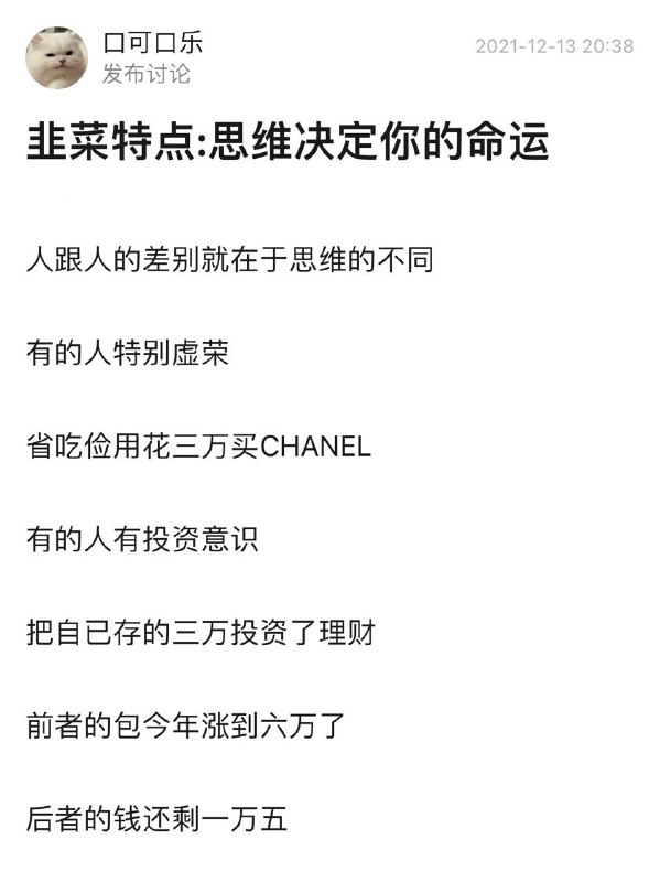 from 什么都能放