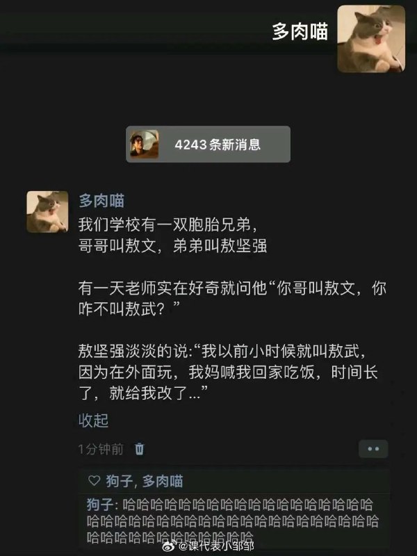 via AXJue/车皇