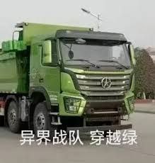 via 圆头 哈基米via 圆头 哈基米