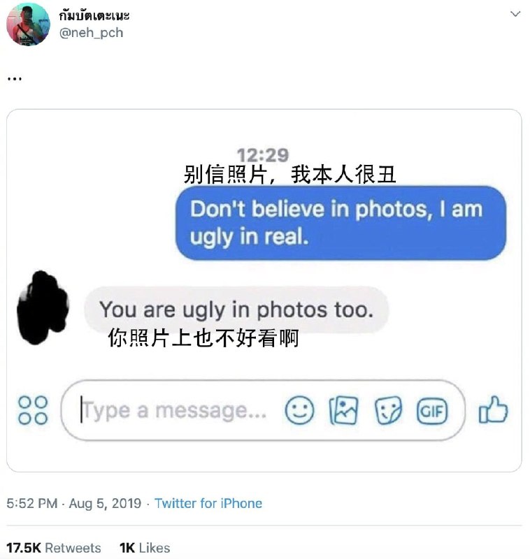 from 平壤卫视