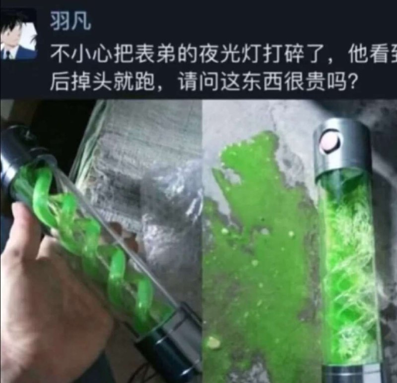 via AXJue/车皇