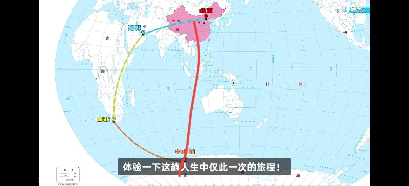 有谁想到了那张梗图？BV1HNwfeaEaCvia わかのめぐ有谁想到了那张梗图？BV1HNwfeaEaCvia わかのめぐ
