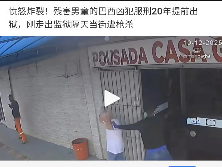 via 半根萝卜HalfCarrot