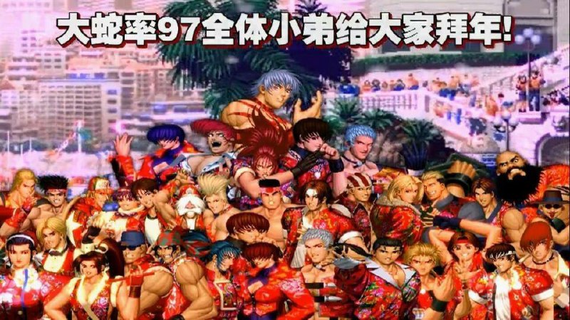via Junichi Nakamori