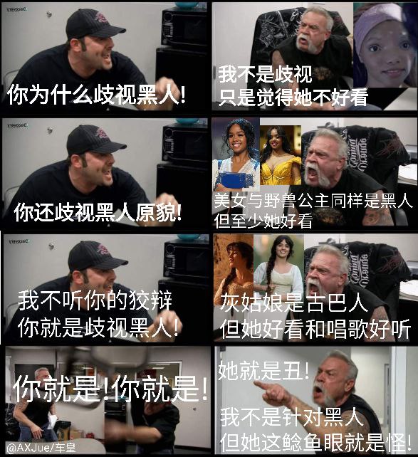 via AXJue/车皇