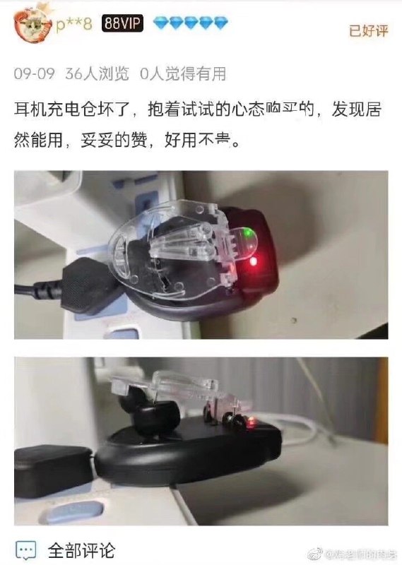 from Mannix Sun 墨徵漓 | 挂科[划掉] 补考[划掉] 重修[划掉] 留级预订
