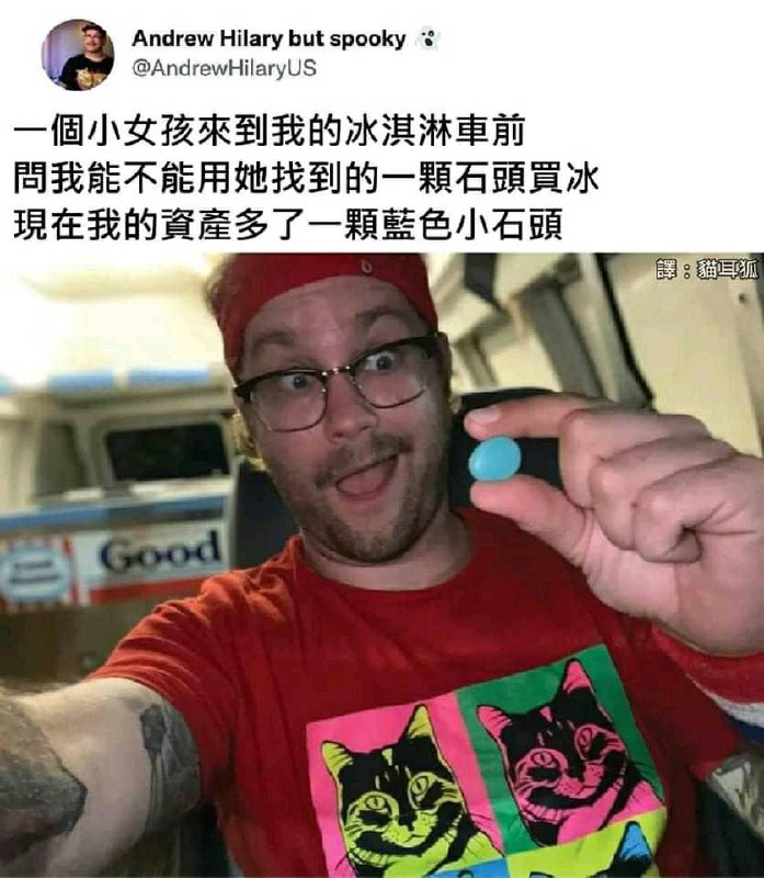 via AXJue/车皇