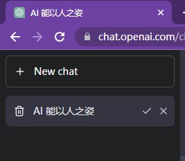 这玩意生成的标题越来越恐怖了