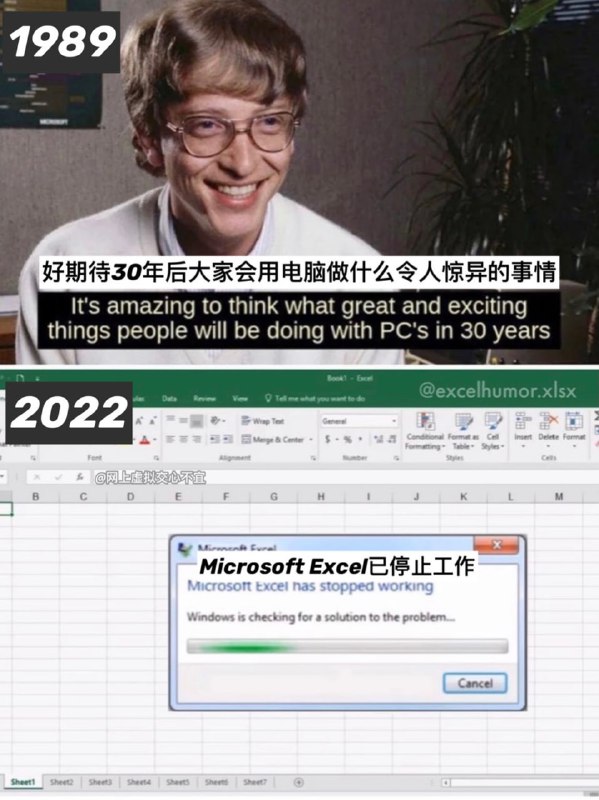 from 平壤卫视 via ㅤ