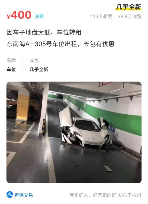 from 什么都能放