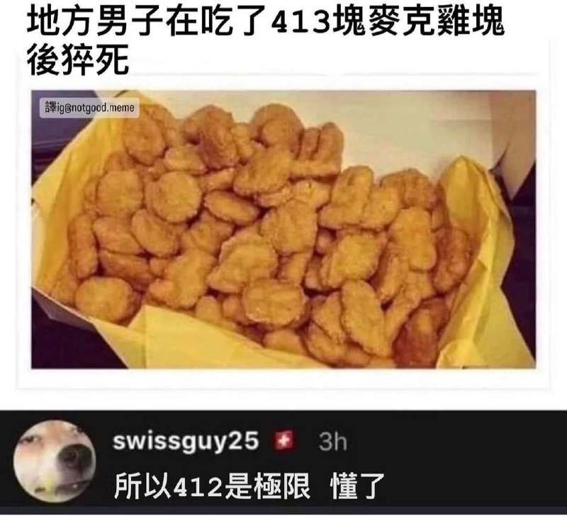 via AXJue/车皇