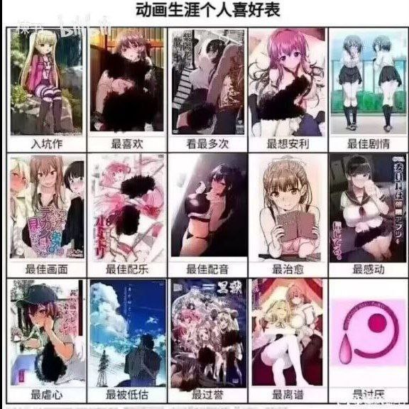 via AXJue/车皇