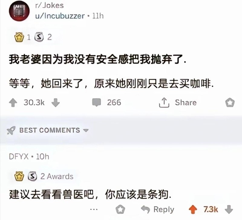 from 什么都能放 via DECADE