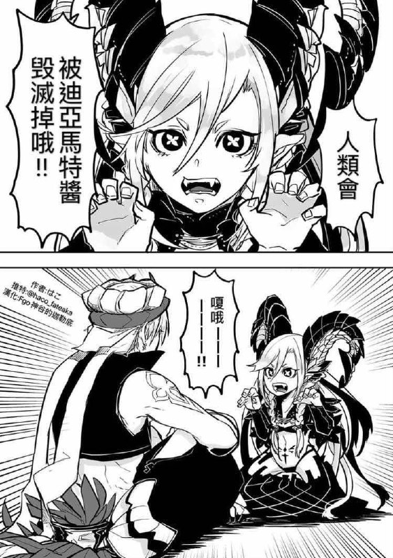 via AXJue/车皇