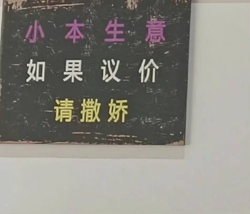 from 什么都能放from 什么都能放