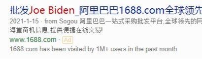 草