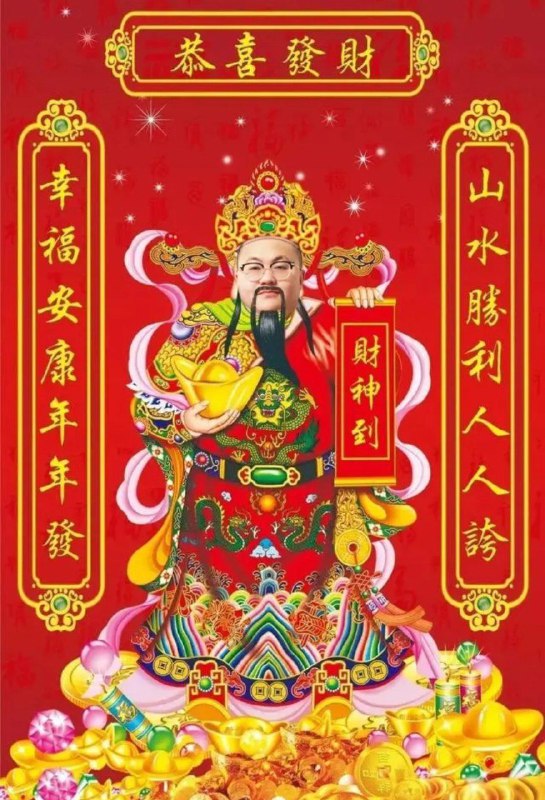 via 藤原妹紅 | 招AffMan | 人生导师via 藤原妹紅 | 招AffMan | 人生导师
