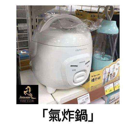 via AXJue/车皇