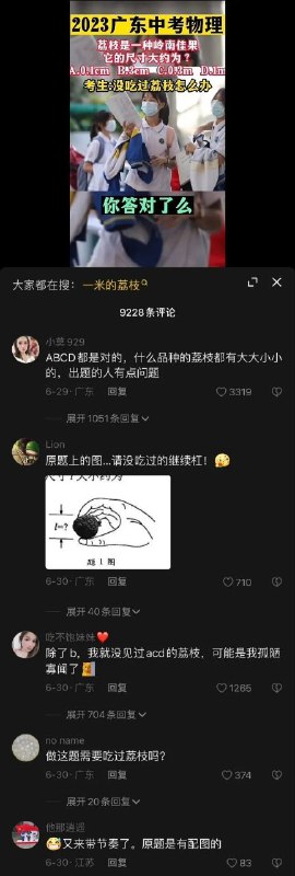 via AXJue/车皇