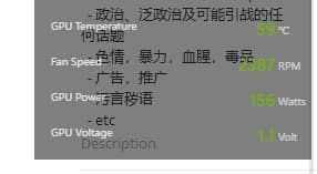 原神4K1.5倍渲染特效全开GPU功耗:98WTG大会员贴纸GPU功耗:156W感觉画质不如原神 x感觉画质不如TG ✓原神4K1.5倍渲染特效全开GPU功耗:98WTG大会员贴纸GPU功耗:156W感觉画质不如原神 x感觉画质不如TG ✓
