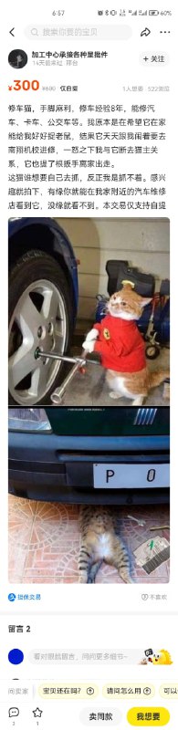 from 金克丝免费代理 via SMXS