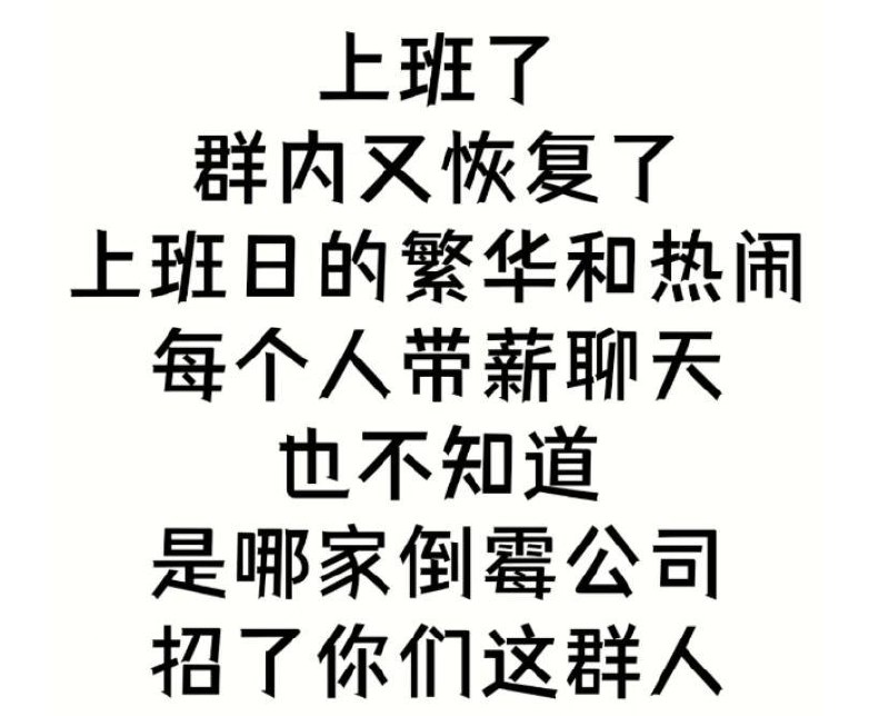 from 明矾 | KAl(SO₄)₂·12H₂O ⌘