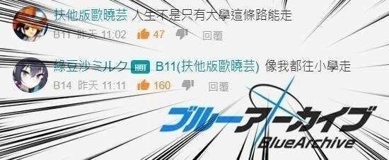via AXJue/车皇