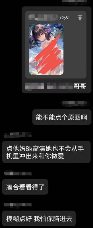 from Yang zhiyang