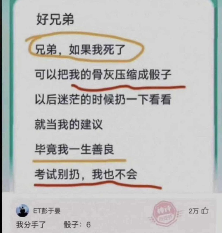 via AXJue/车皇