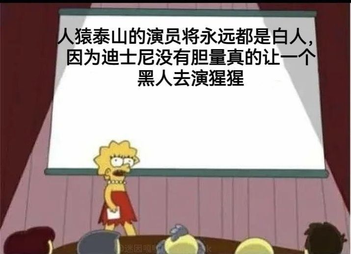 from 什么都能放
