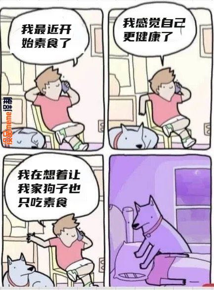from 什么都能放 via DECADE