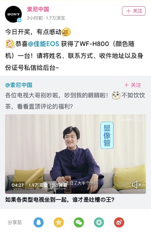 from Mannix Sun 墨徵漓 | 挂科划掉 补考划掉 重修预订