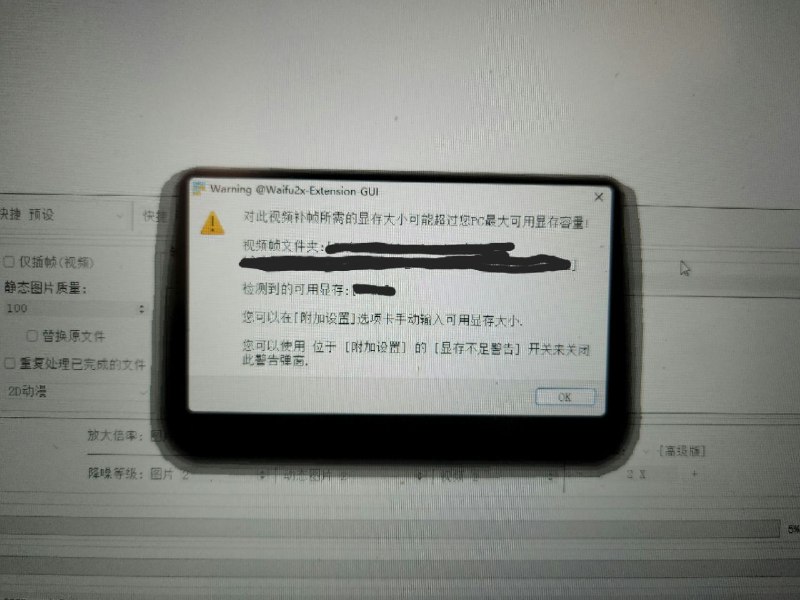 Win💩11只要窗口够多就能叠到纯黑via 我是快递 想寄就寄
