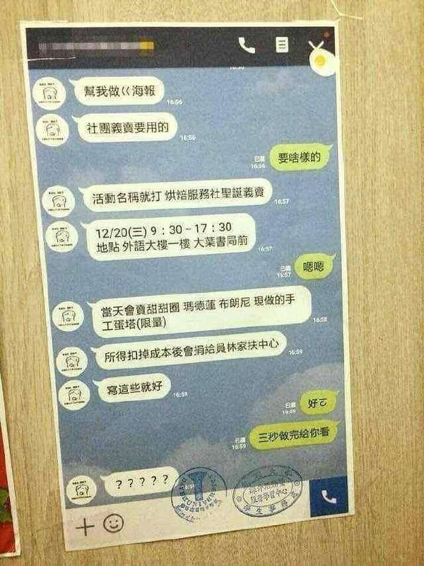 via AXJue/车皇